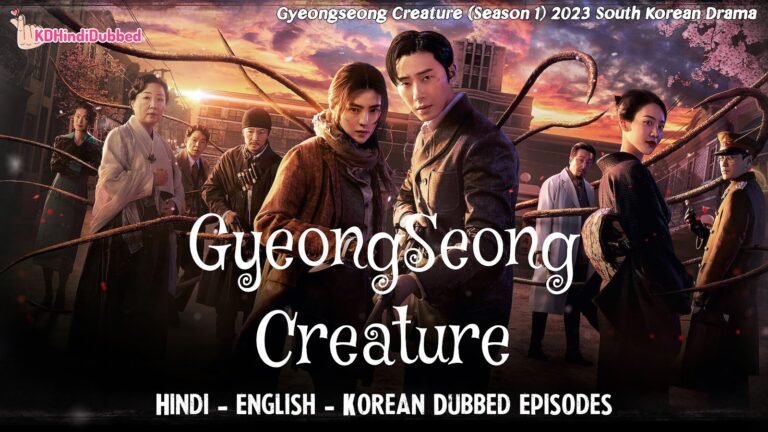 Gyeongseong Creature (2023) Hindi Dubbed Season 1 Complete Watch Online