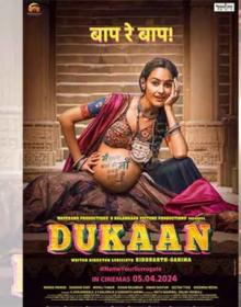 Download Dukaan (2024) Hindi Full Movie