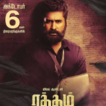 Download Ratham (2024) Hindi Full Movie