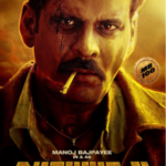 Download Bhaiyya Ji (2024) Hindi Full Movie