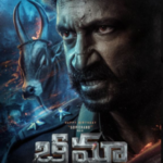 Download Bhimaa (2024) Hindi Dubbed Full Movie