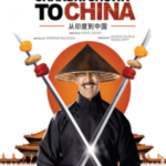 Download Chandni Chowk to China (2009) Hindi Full Movie