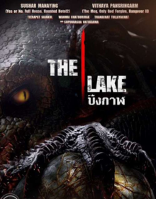 The Lake (2022) Hindi Dubbed Full Movie Watch Online HD Print Free Download